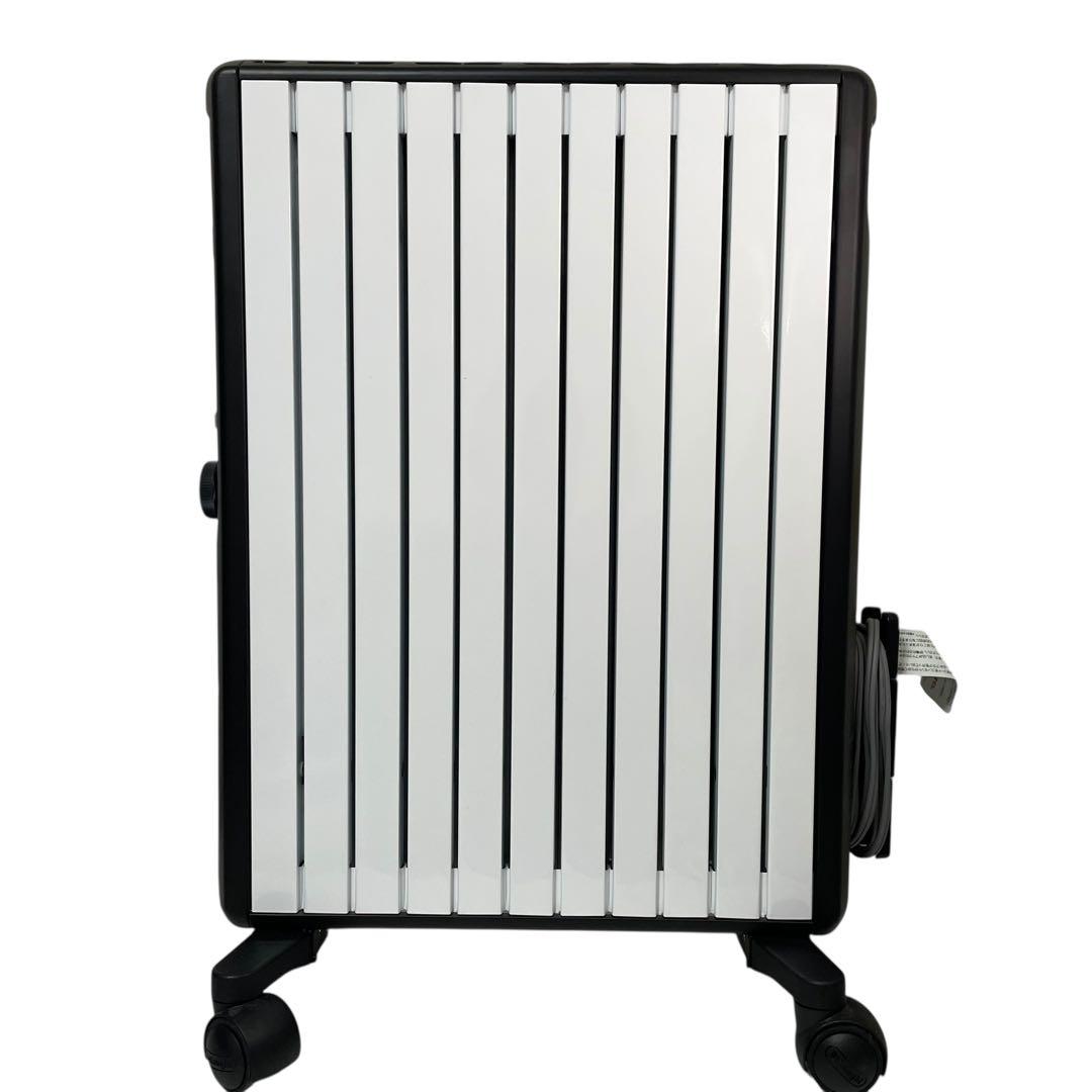 De'Longhi (デロンギ) マルチダイナミックヒーター MDHU15-BK