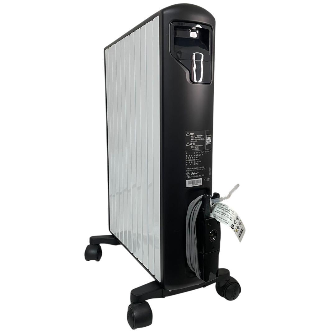 De'Longhi (デロンギ) マルチダイナミックヒーター MDHU15-BK