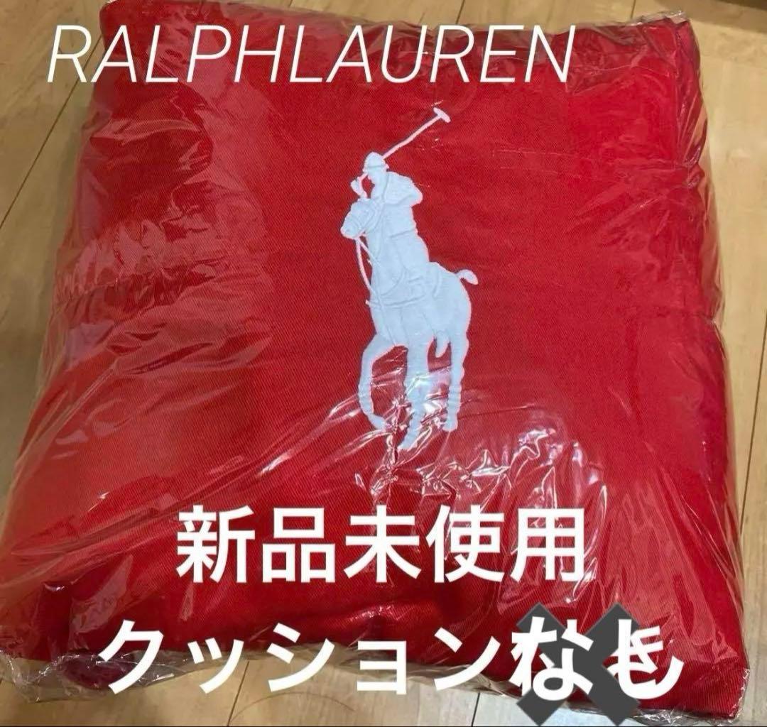 新品未使用　高級　レトロ　クッションカバー　ラルフローレン　赤