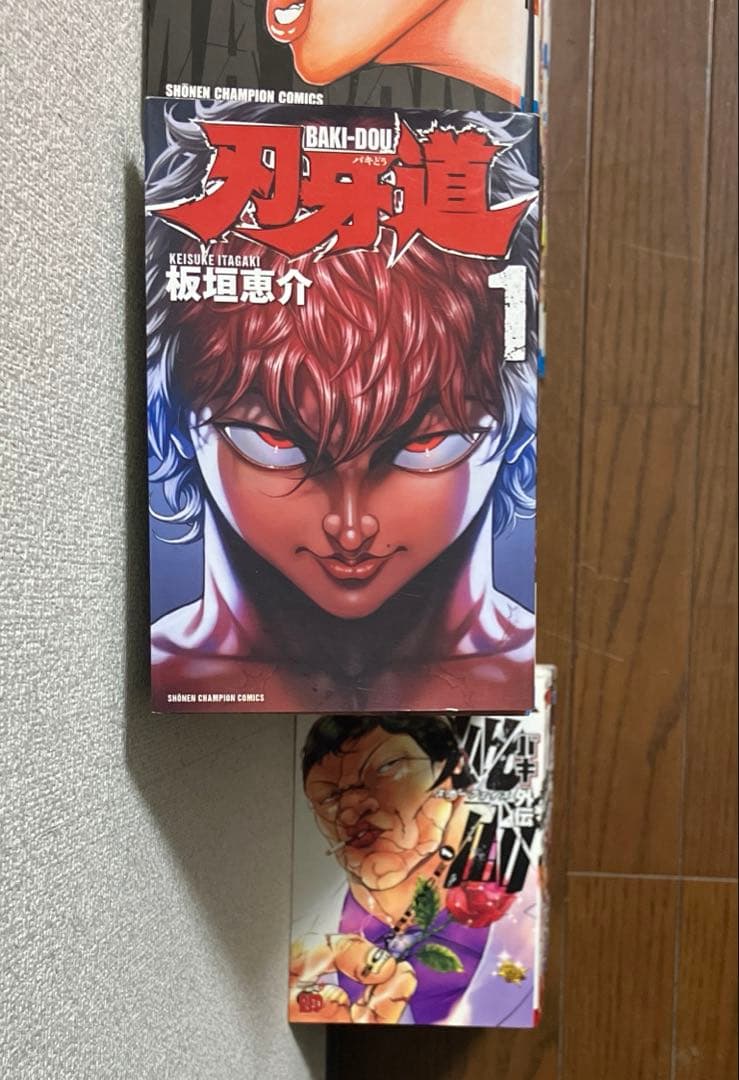 刃牙シリーズ+外伝　全163巻セット