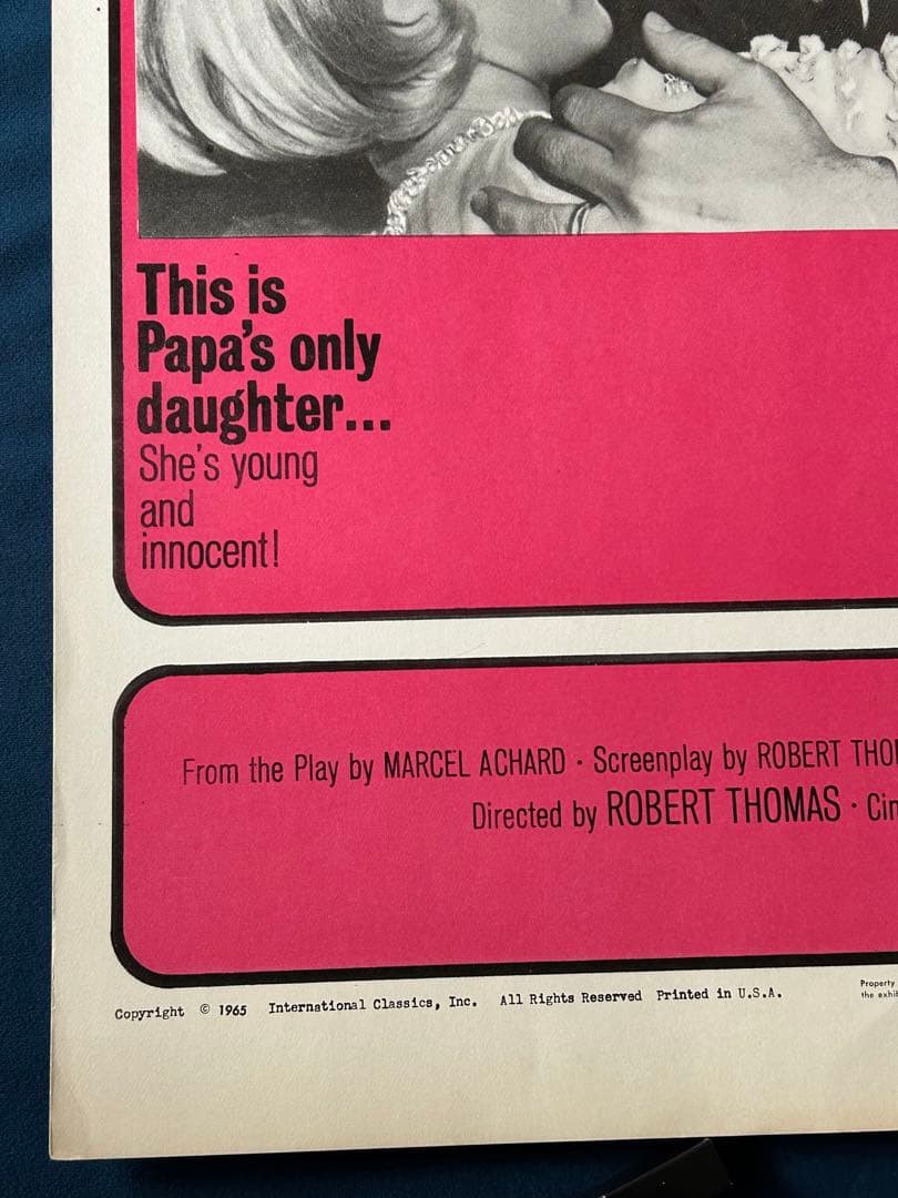 家族の友人　USオリジナル映画ポスター