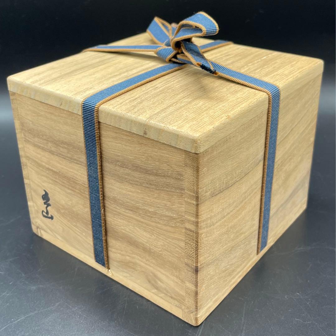 s944　大林五山　抹茶碗　赤楽茶碗　銘　来光　茶道具　共箱