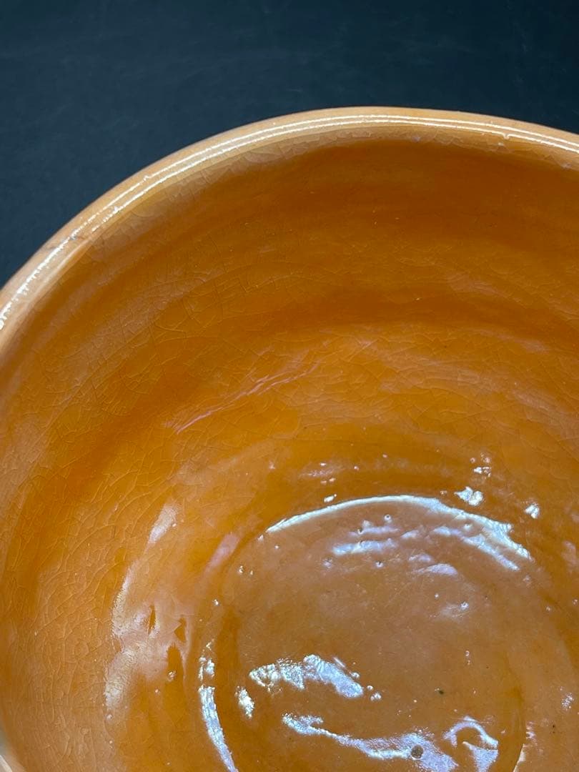 s944　大林五山　抹茶碗　赤楽茶碗　銘　来光　茶道具　共箱