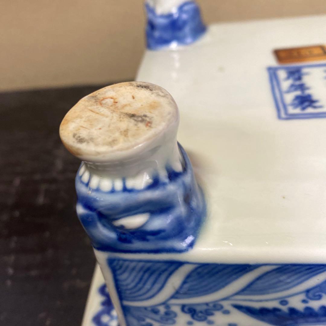 大明万暦年制年号　染付獣頭脚付筆洗