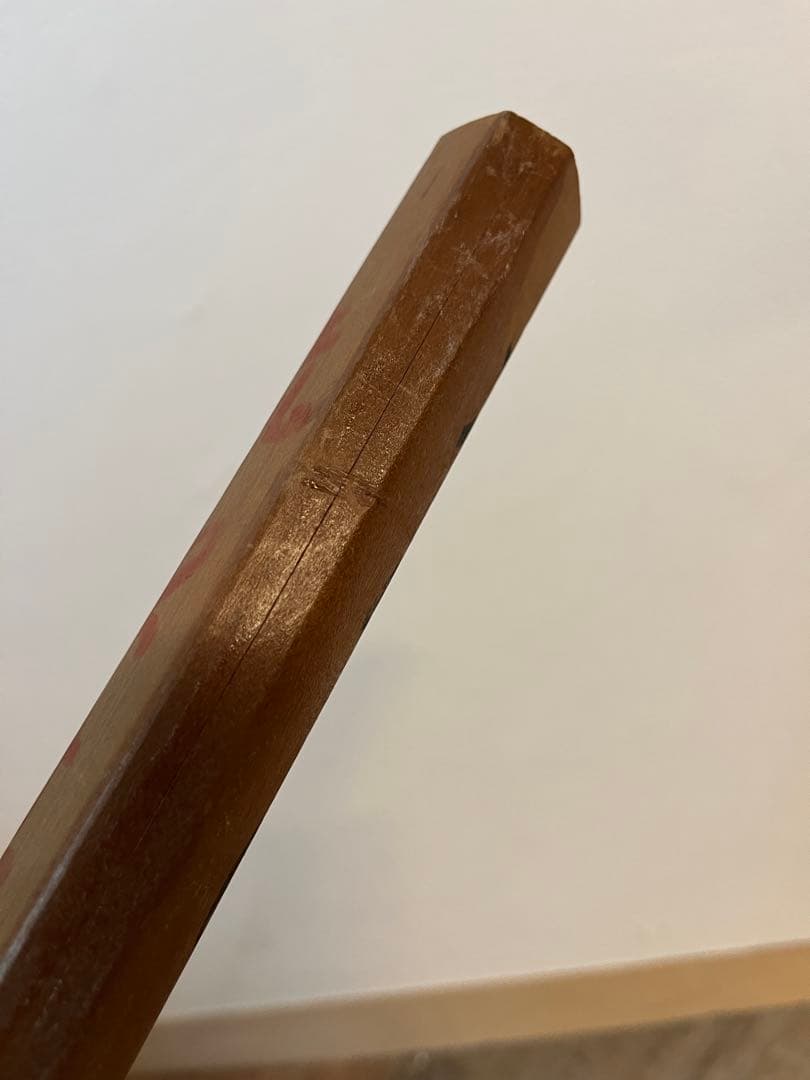 模造刀 白鞘 打刀 日本刀 袋付