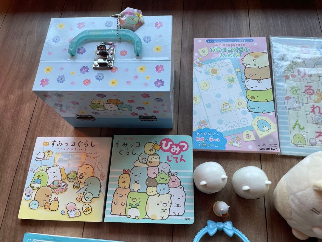 すみっコぐらし グッズセット