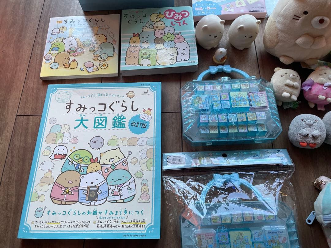 すみっコぐらし グッズセット