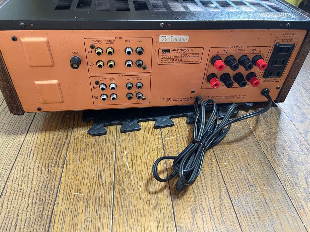 Sansui（サンスイ） AU-D707Fextra