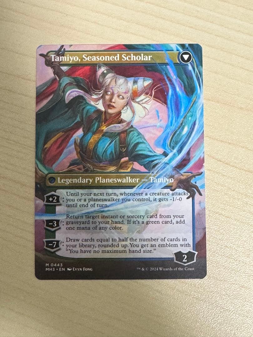 MTG 知りたがりの学徒、タミヨウ 英語 拡張