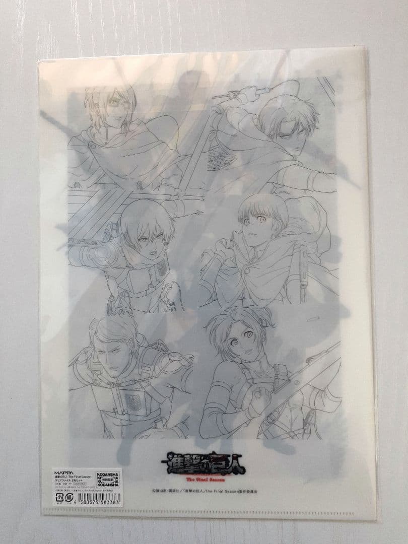 進撃の巨人　クリアファイル