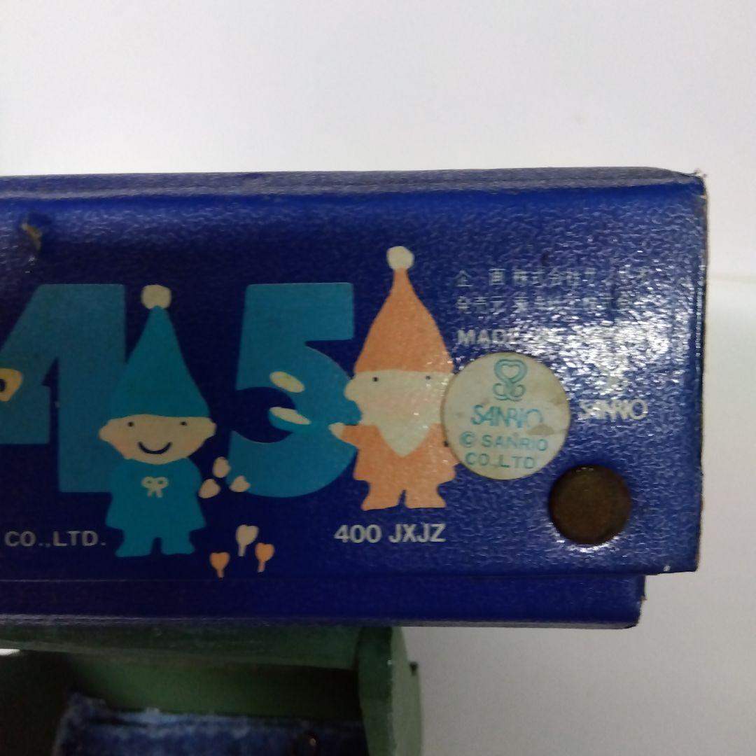 レトロ　サンリオ　Seven Silly Dwarfs ファンシーケース