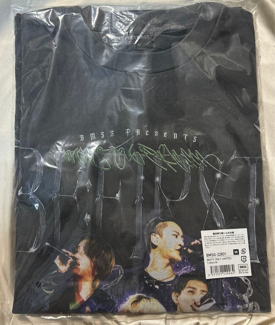 パ*ペ様 【新品未使用】BE:FIRST BESTY限定 Tシャツ Mサイズ
