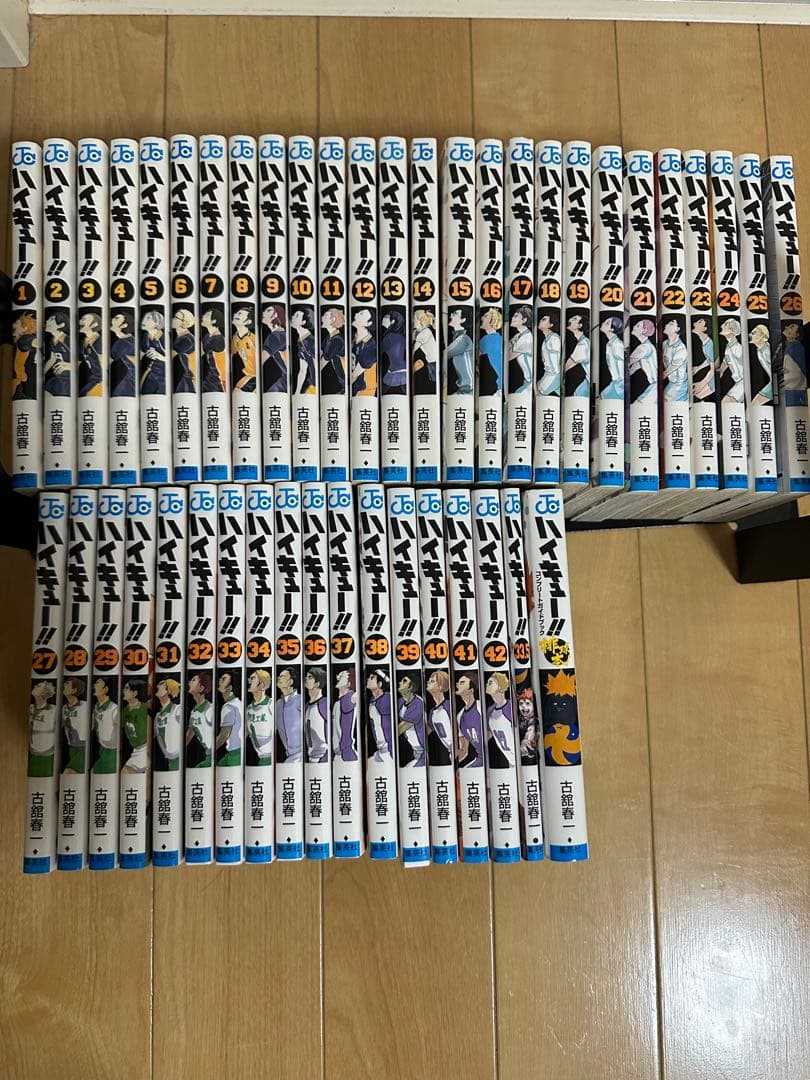 ハイキュー!! 1巻〜４２巻➕付属