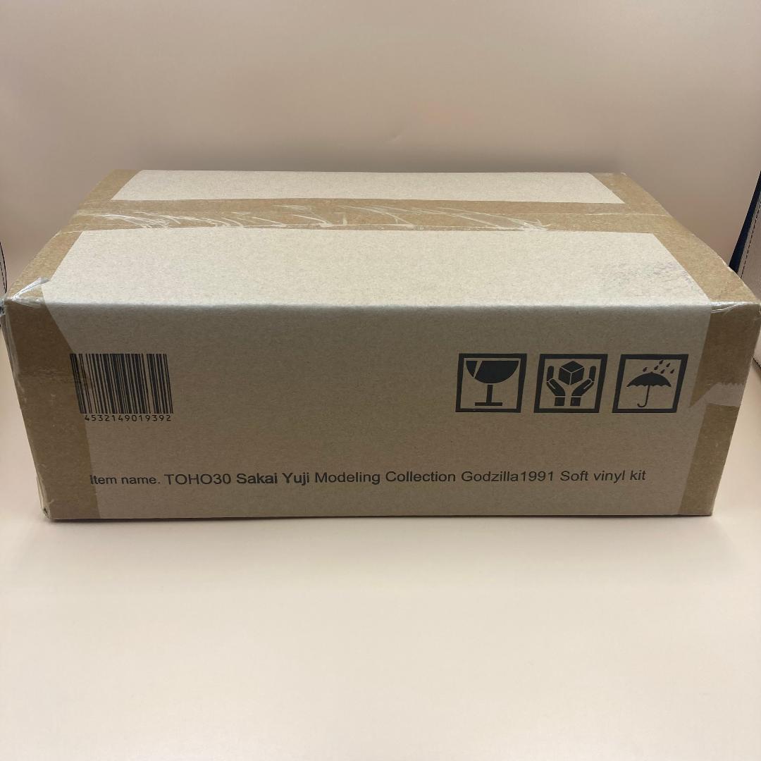 ゴジラ 1991 ギドゴジ北海道バージョン ソフビ組立てキット