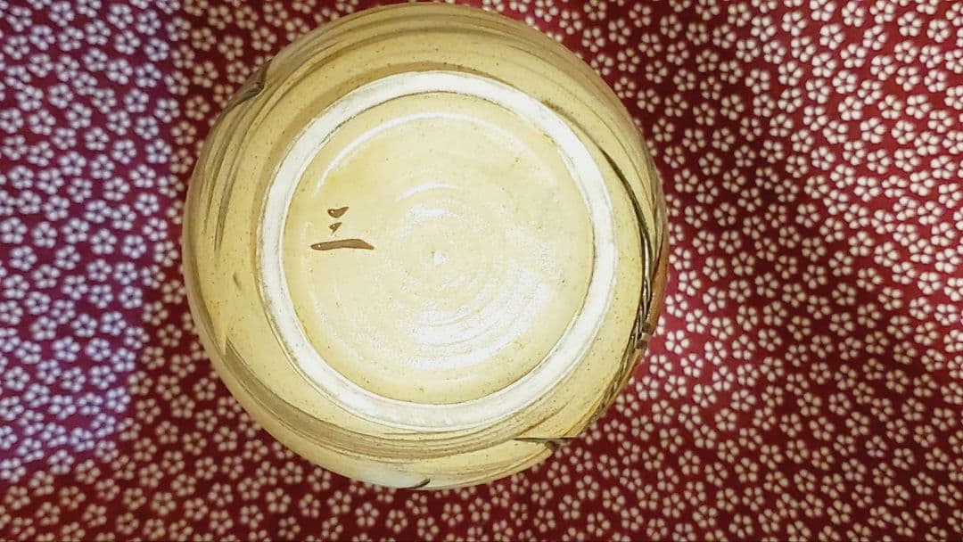 ➂宮城三成 ツル首壺 魚紋 骨董品 人間国宝 金城次郎孫