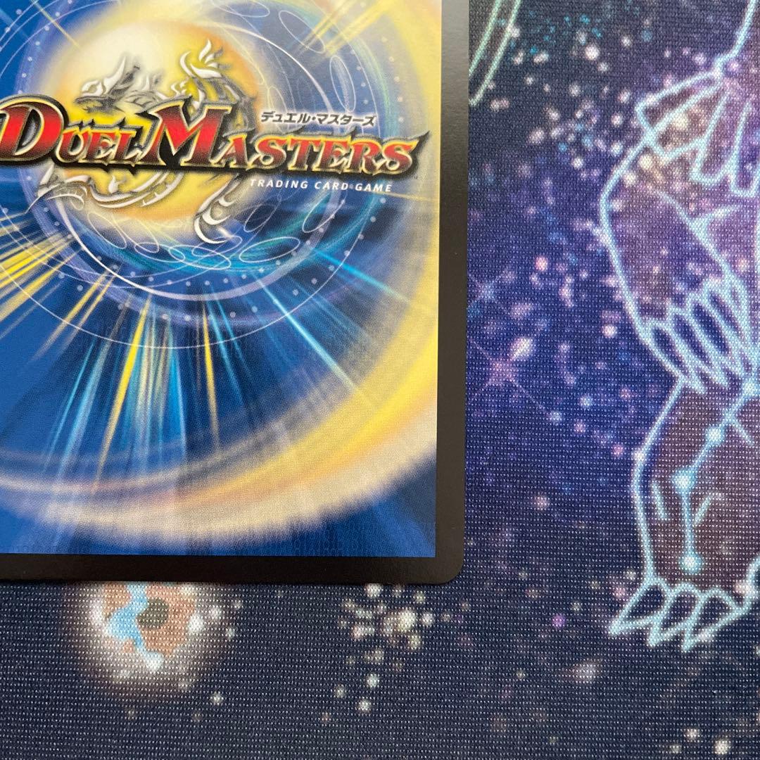 ヴェネラック-F5 プロモ