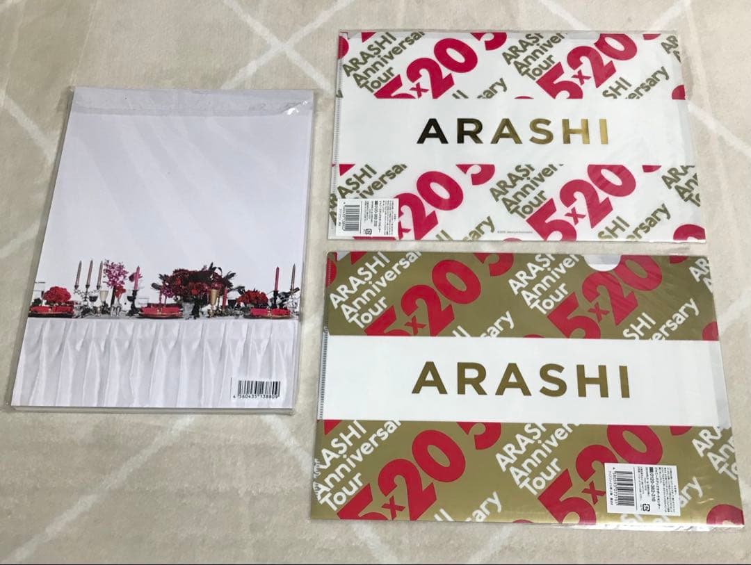 嵐　5×20 グッズ　まとめ売り　Blu-ray ペンライト