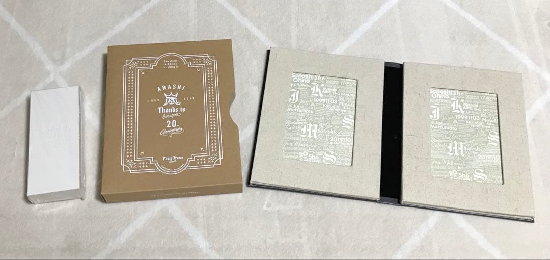 嵐　5×20 グッズ　まとめ売り　Blu-ray ペンライト