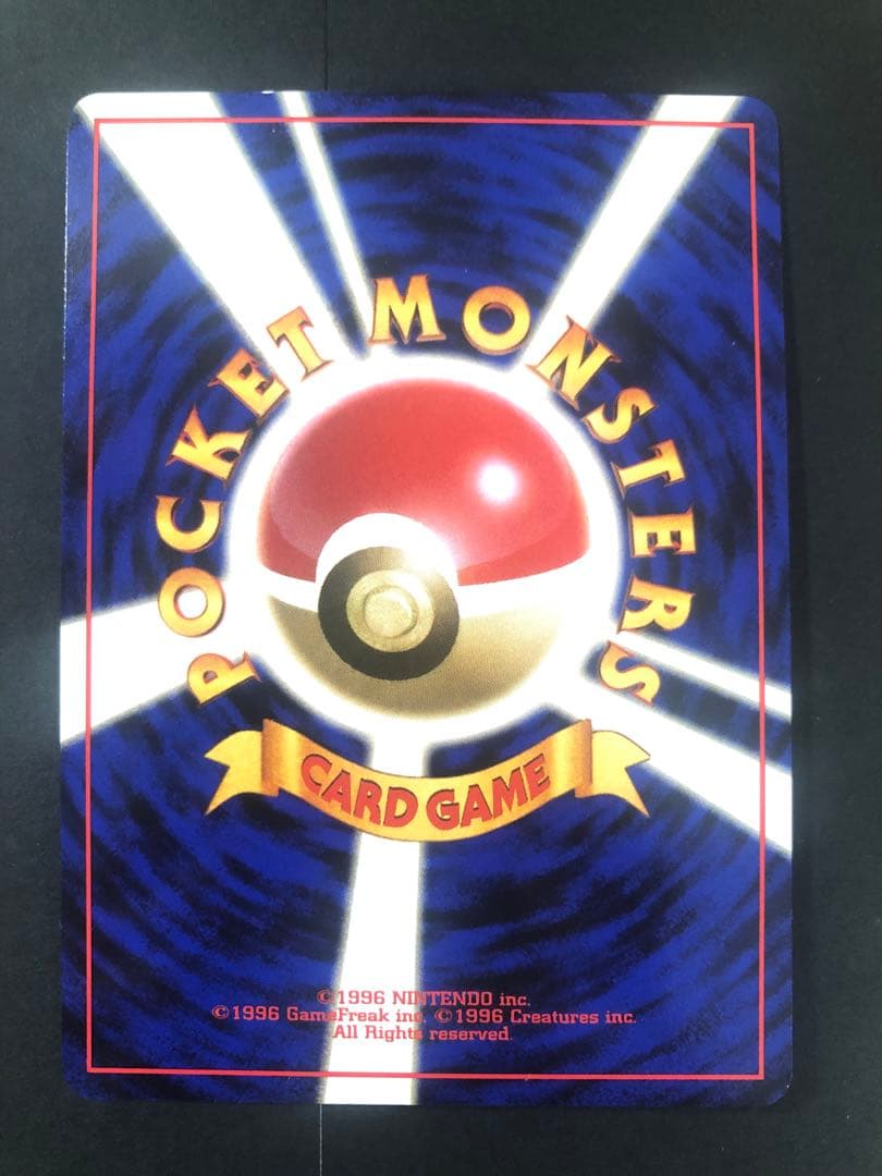 旧裏　キラ　まとめ