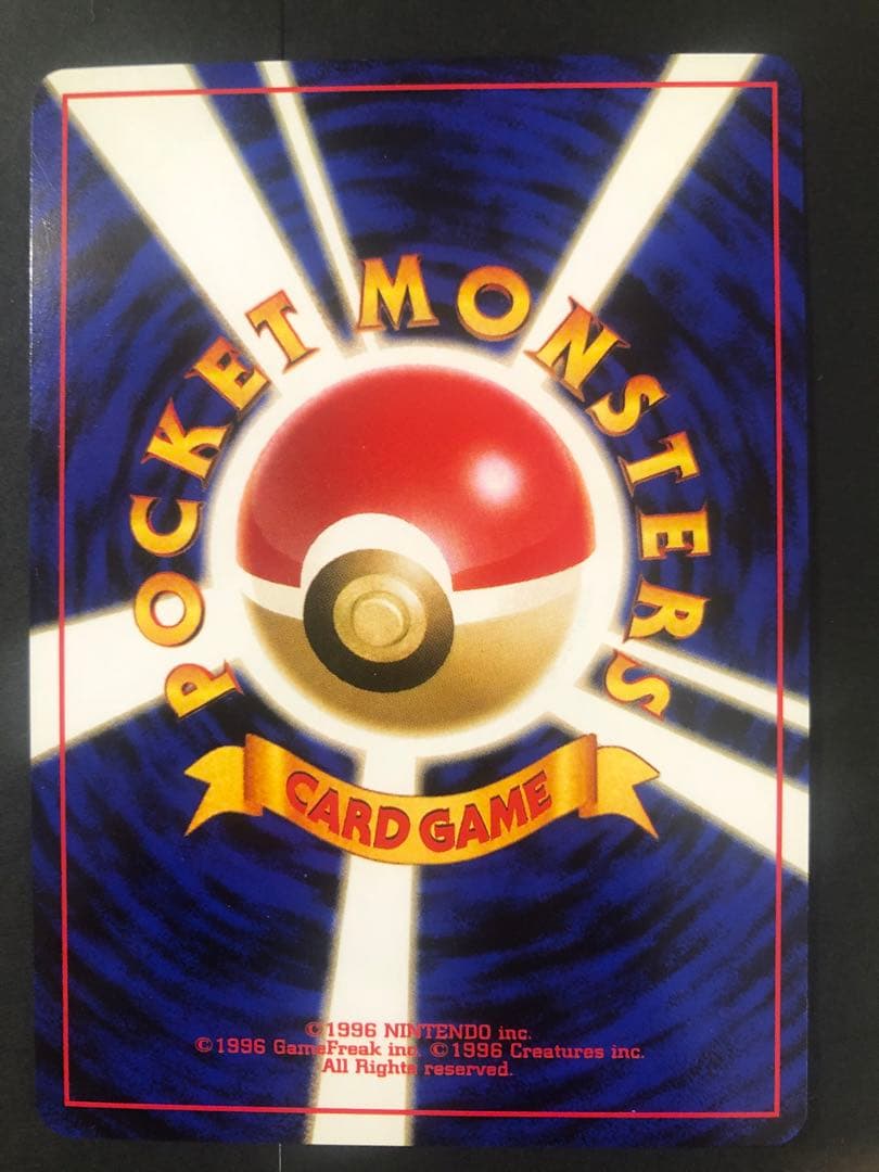 旧裏　キラ　まとめ