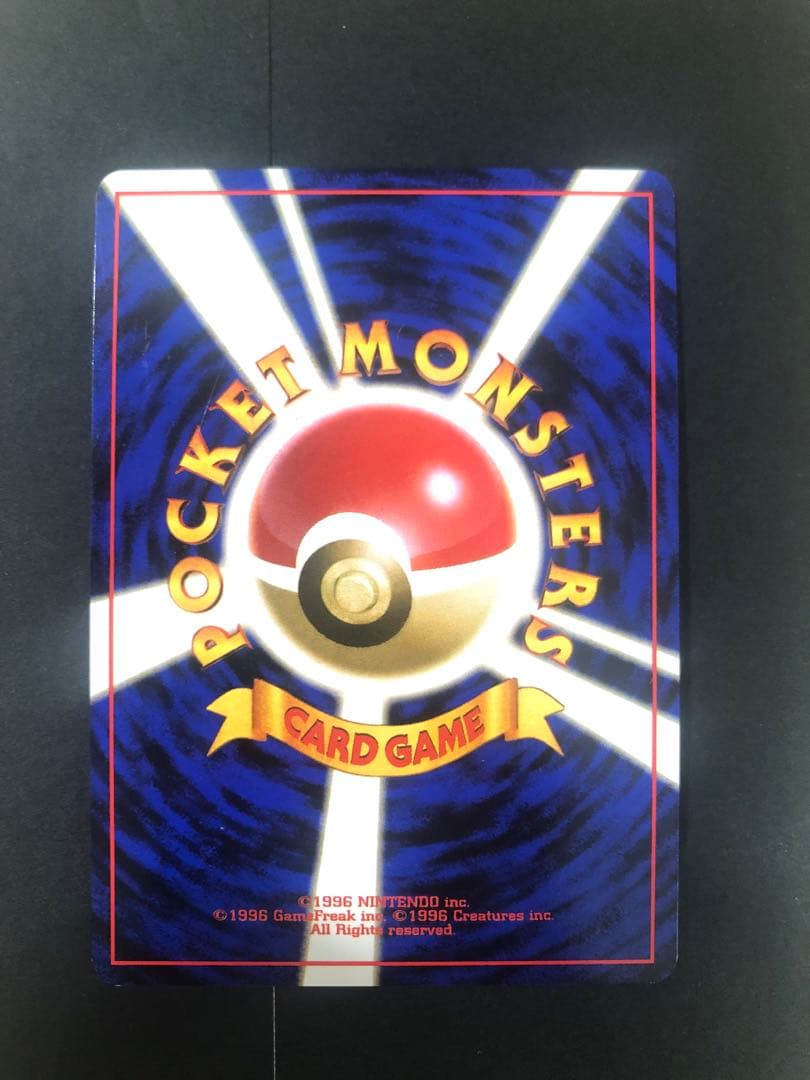 旧裏　キラ　まとめ