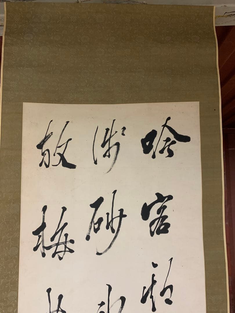 『8478』田能村竹田 吟客・春水暖処々放梅花 書幅 豊後南画 頼山陽友人 掛軸