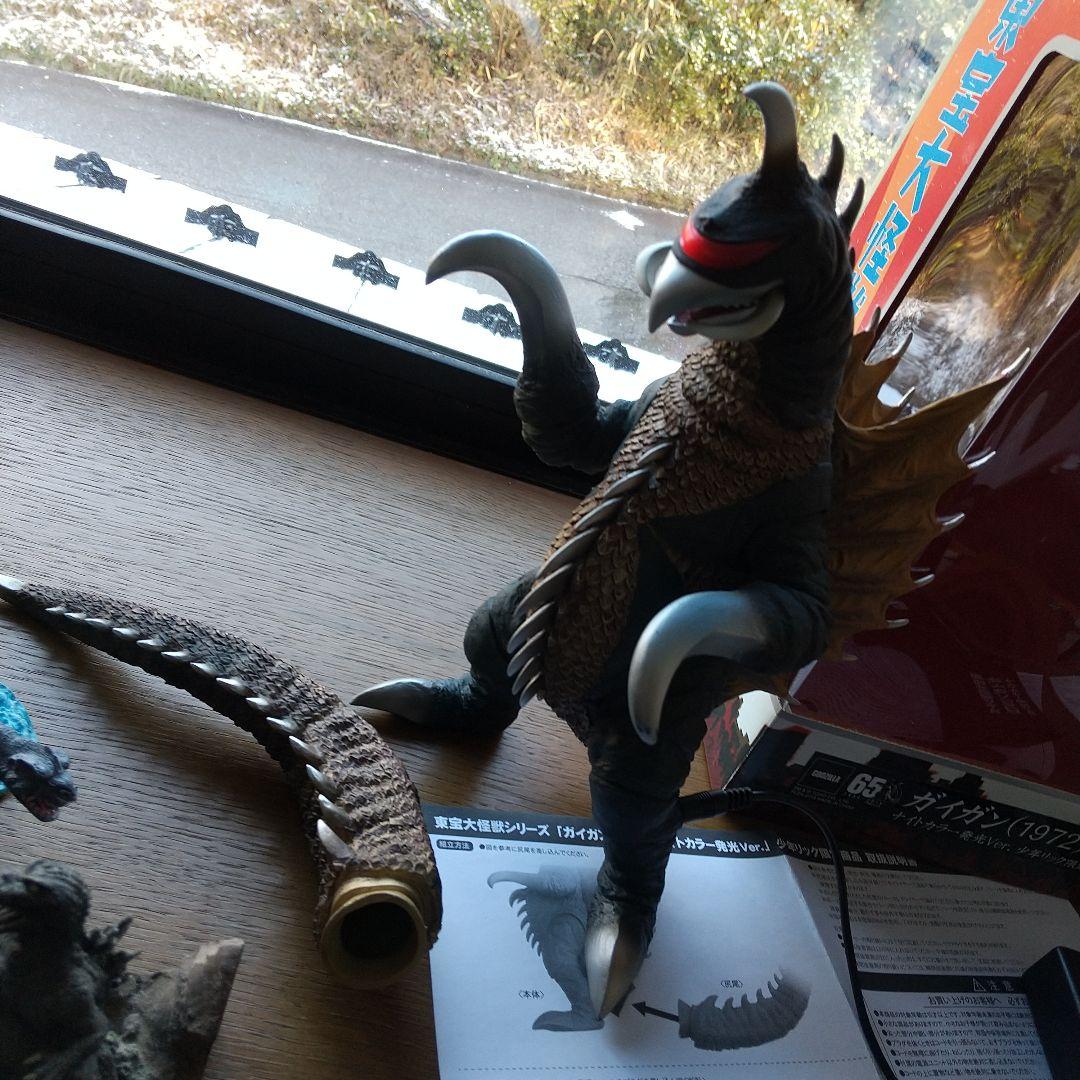 東宝怪獣　エクスプラス　ゴジラ　ガイガン　少年リック限定　特撮大百科