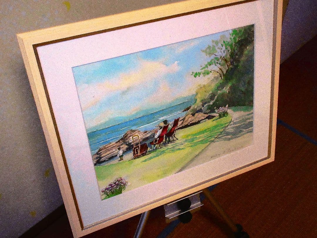 太陽がいっぱい 水彩画 木製フレーム