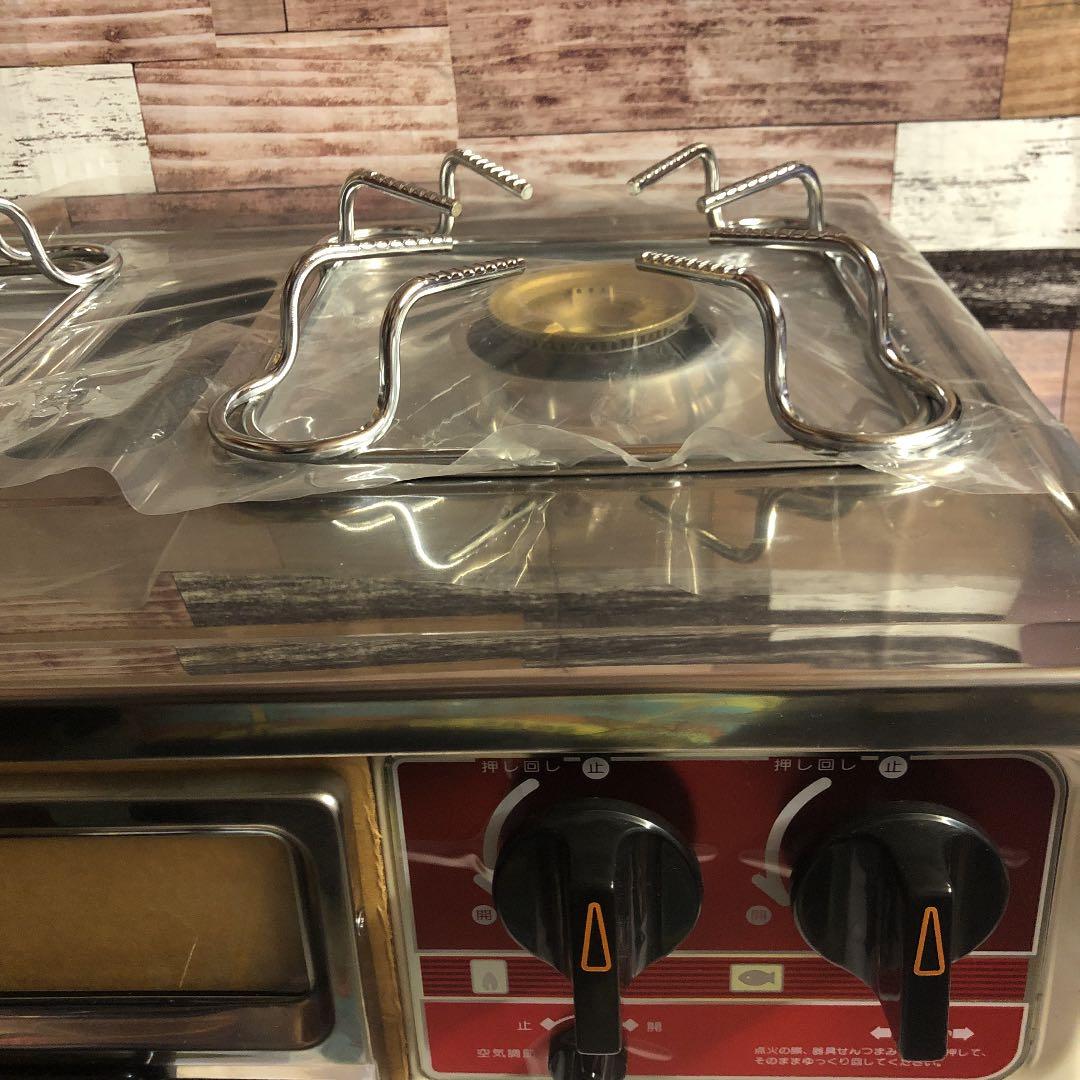 超激レア★未使用★レトロ★日立★ハイカロリーバーナー★ガステーブル★インテリア