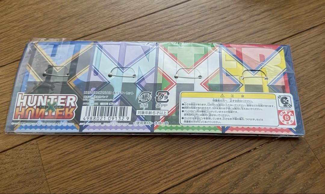 【即購入可】Hunter×Hunter 缶バッジ セット ハンサイクロペディア