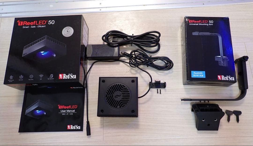 Red Sea reefled50 本体+マウンティングアーム