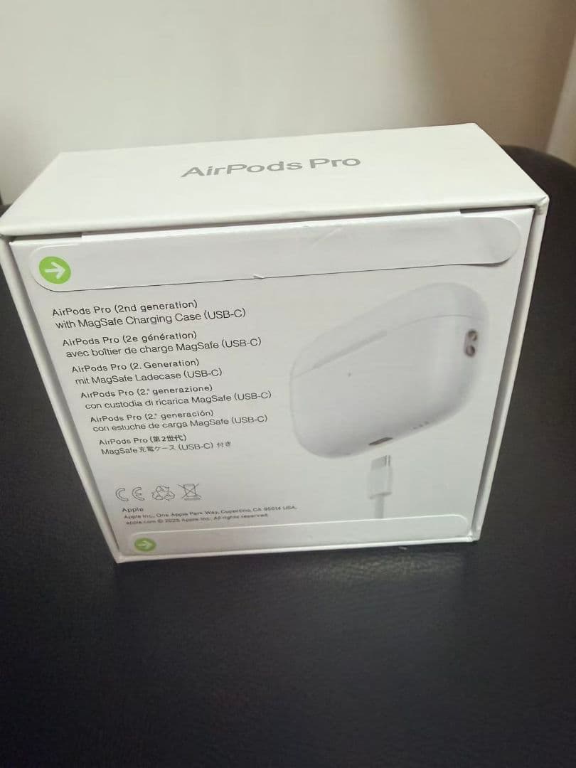 AirPods Pro 第2世代 MagSafe充電ケース