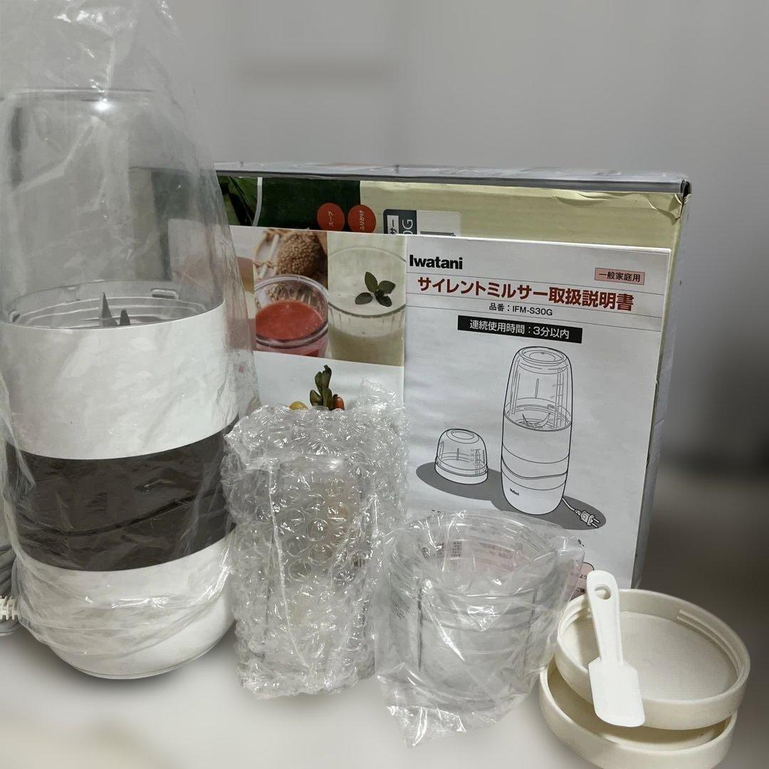 キッチン家電 iwatani Silent Muiser IFM-S30G