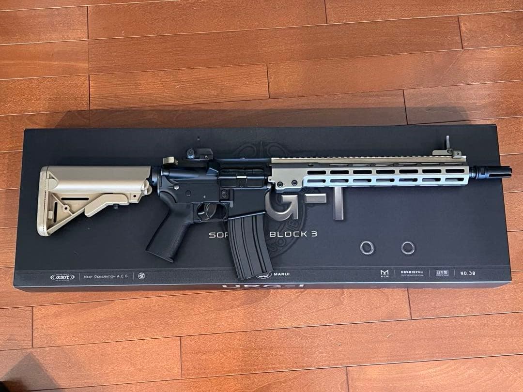 東京マルイ　URG-I BLOCK 3 次世代電動ガン　おまけ付き