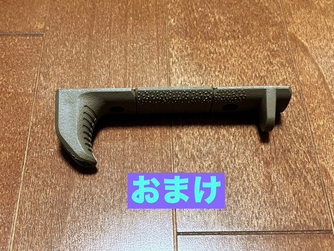 東京マルイ　URG-I BLOCK 3 次世代電動ガン　おまけ付き