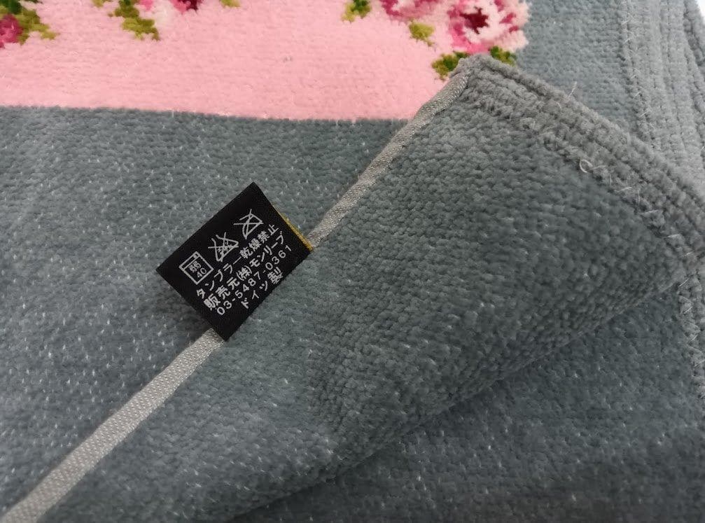 FEILER☆フェイラー シュニール織 花柄 バスタオル