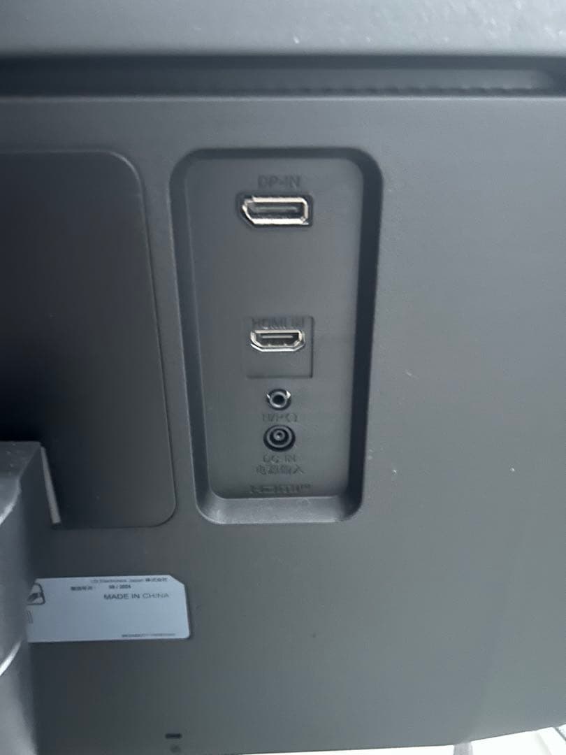 LG ウルトラワイドディスプレイ 本体34WQ500-B 34インチ