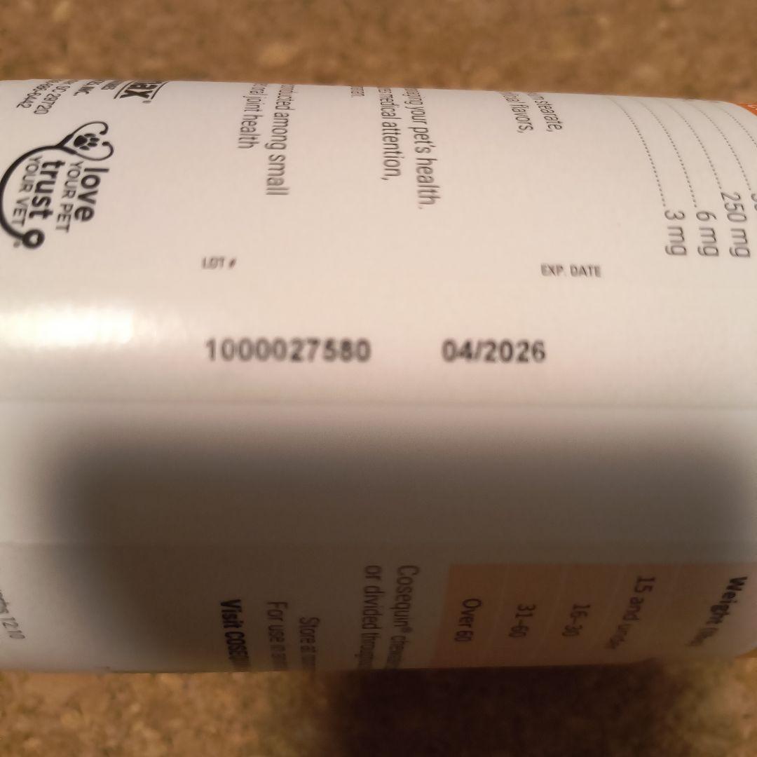 【匿名配送】超大容量180タブレット！コセクイン Joint Health