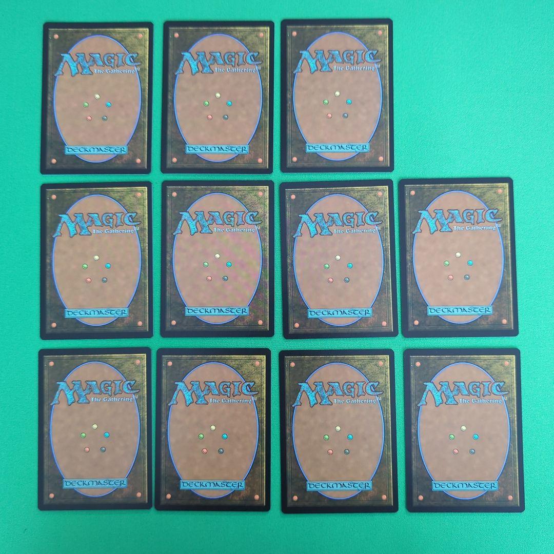 Nazgul Showcase ナズグル nonfoil 11枚セット