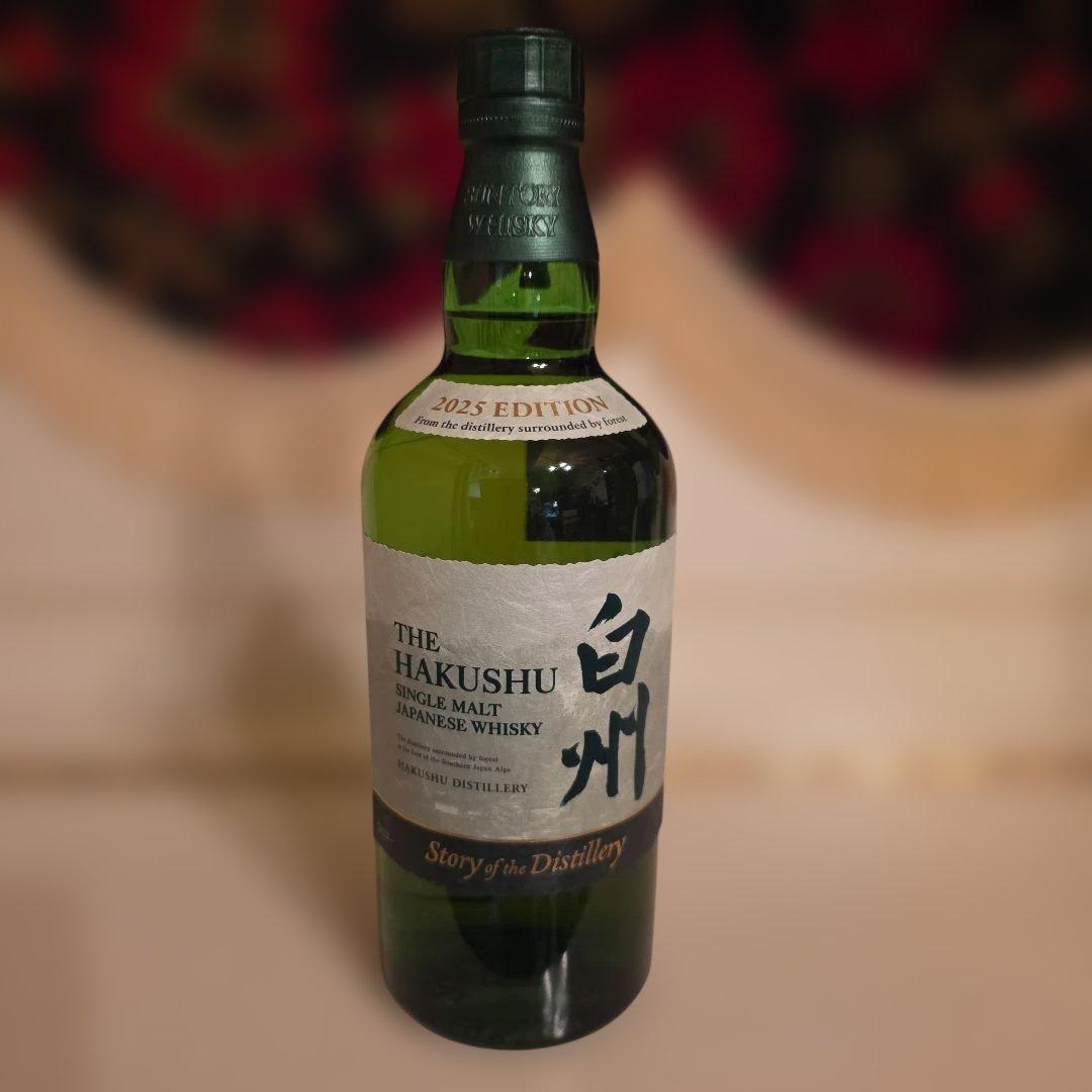 白州 Story of the Distillery 2025 EDITION
