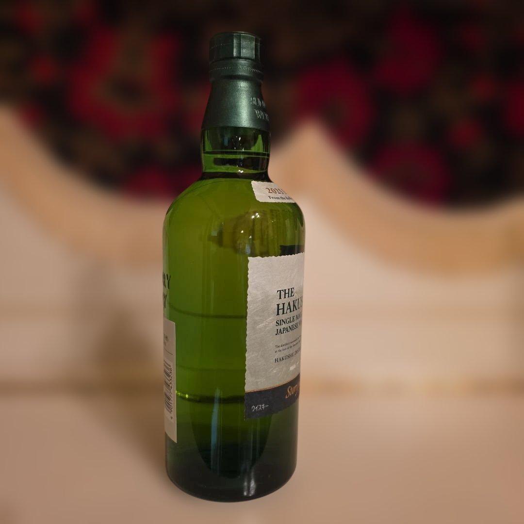 白州 Story of the Distillery 2025 EDITION