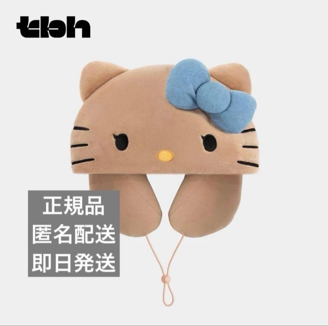 海外限定Hello Kitty x TBH ネックピロー　即日発送④