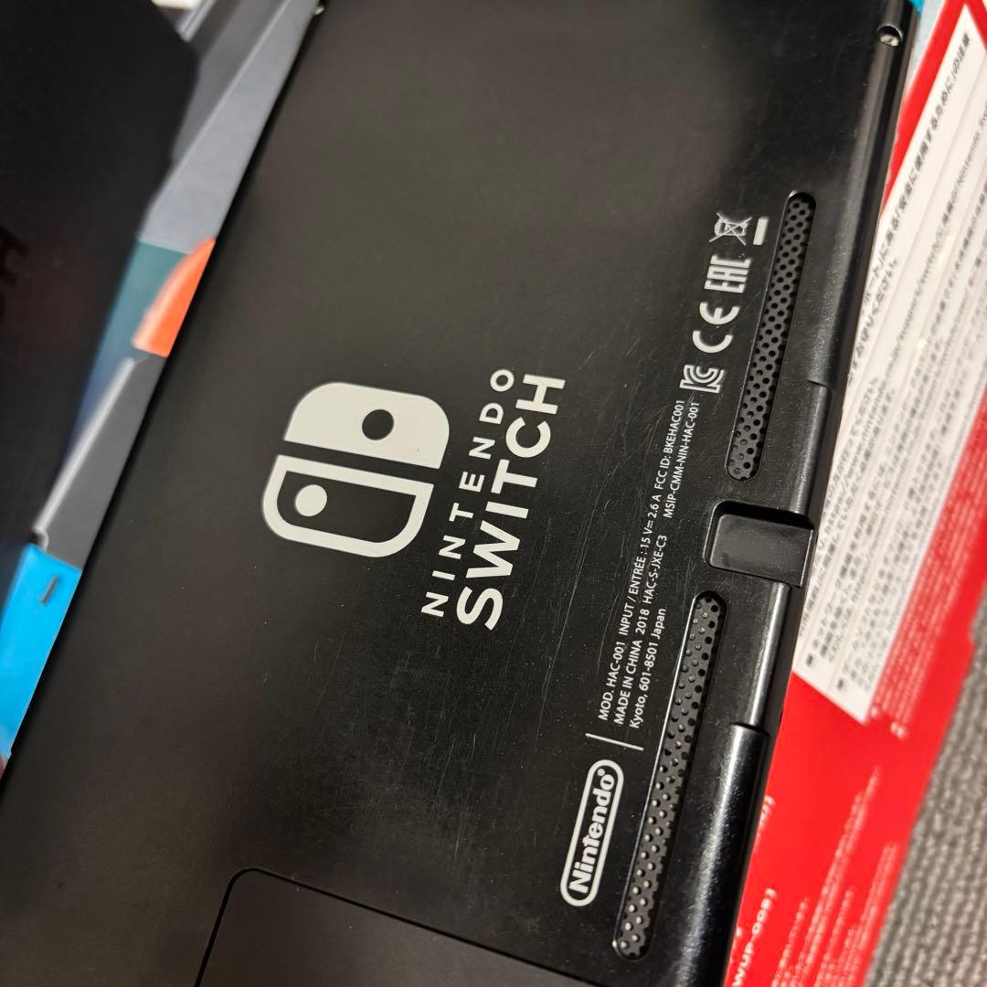 Nintendo Switch 本体 周辺機器セット