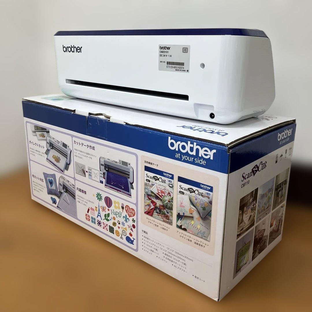 N511 Brother ScanNCut CM110電源確認済み 付属品あり