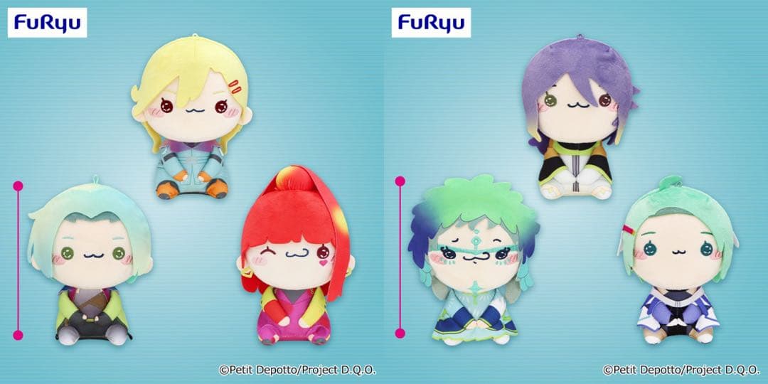 グノーシア　もちぴこぬいぐるみ　全6種コンプリートセット