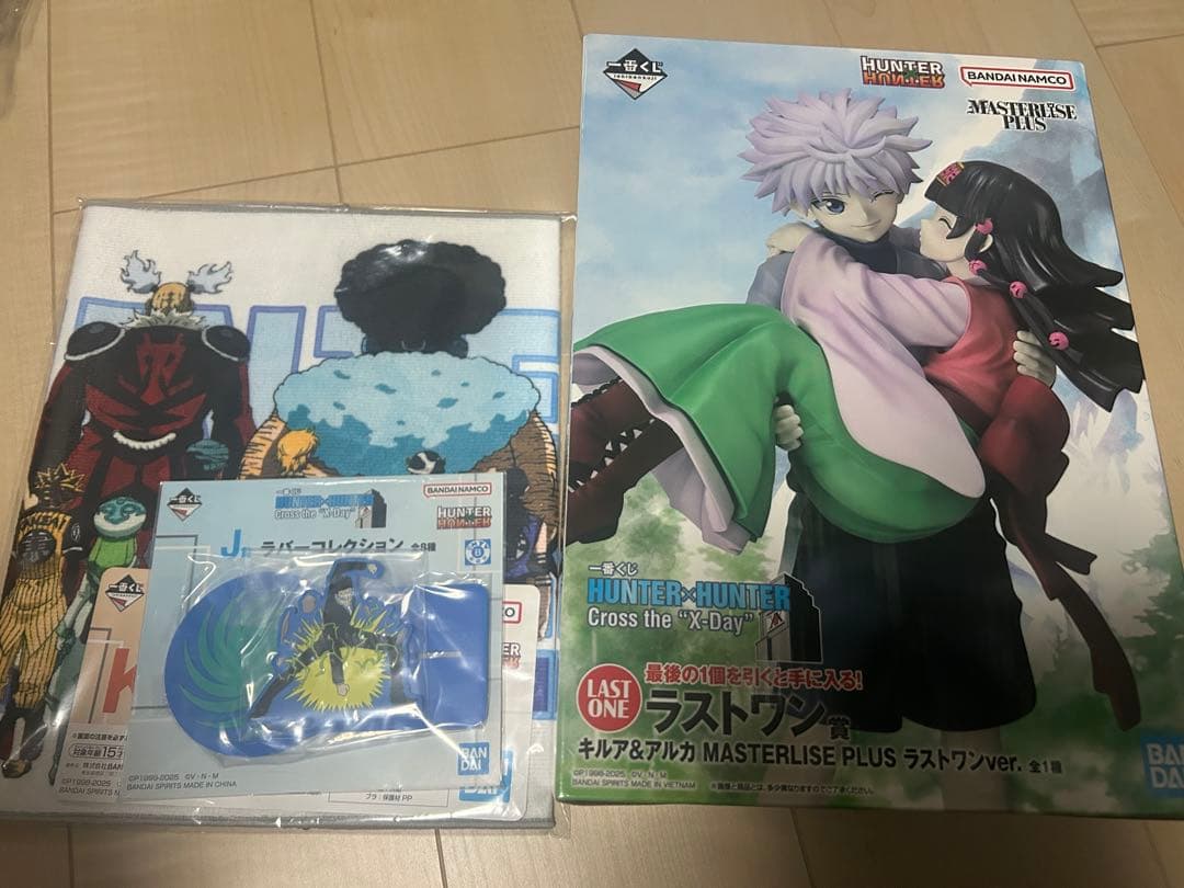 一番くじ　HUNTER×HUNTER ラストワン　キルア　アルカ　おまけ付