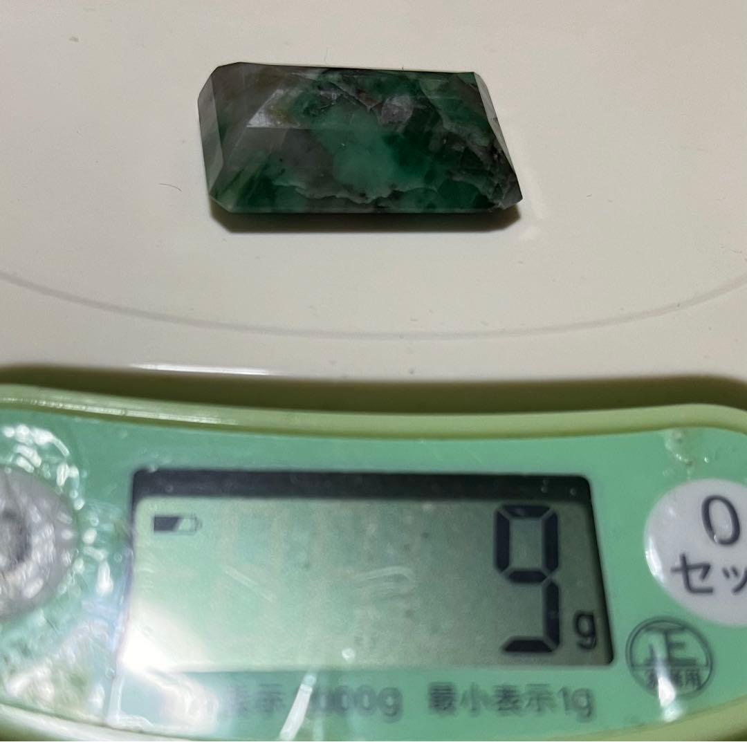 ブラジル産 エメラルドインクォーツ ルース