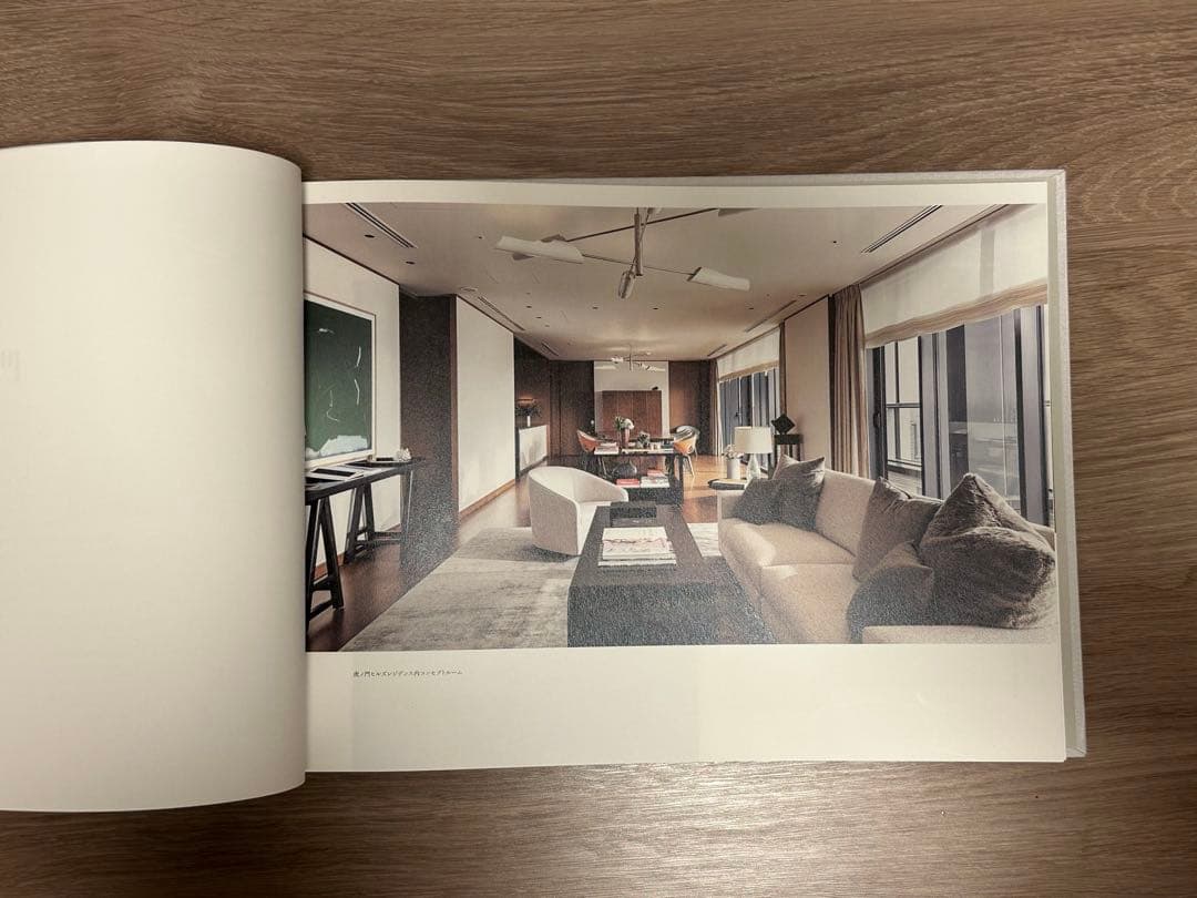 森ビル MORIビル 虎ノ門ヒルズ レジデンシャルタワー 図面 購入者向カタログ