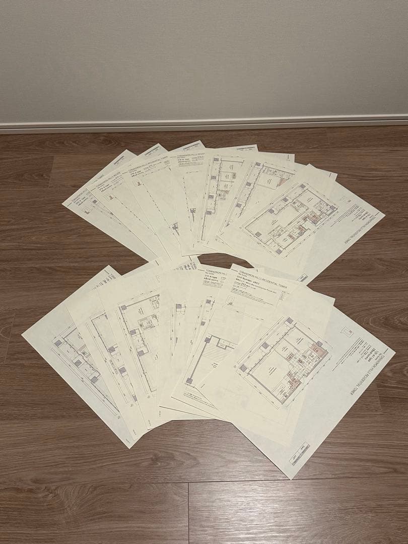 森ビル MORIビル 虎ノ門ヒルズ レジデンシャルタワー 図面 購入者向カタログ