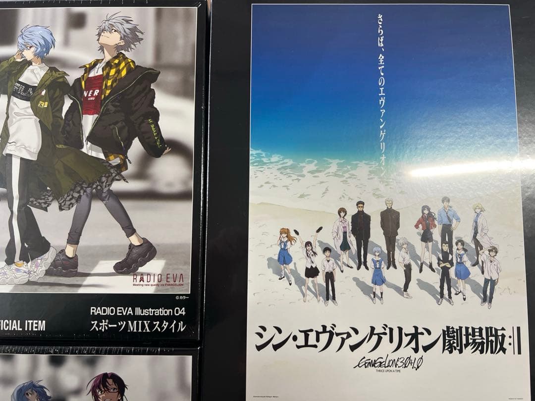 エヴァンゲリオンストア購入ジグソーパズル　6種セットradioeva　新品未開封